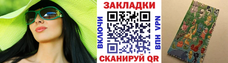 Где купить Кашира Бошки Шишки  Cocaine  Гашиш 
