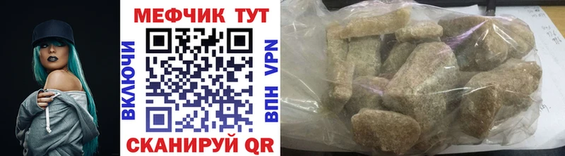 ГАШИШ Кашира