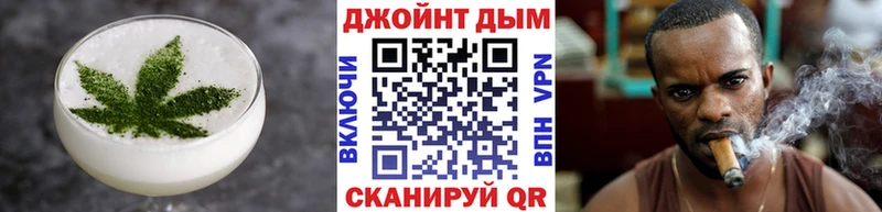 Cannafood марихуана  Кашира 