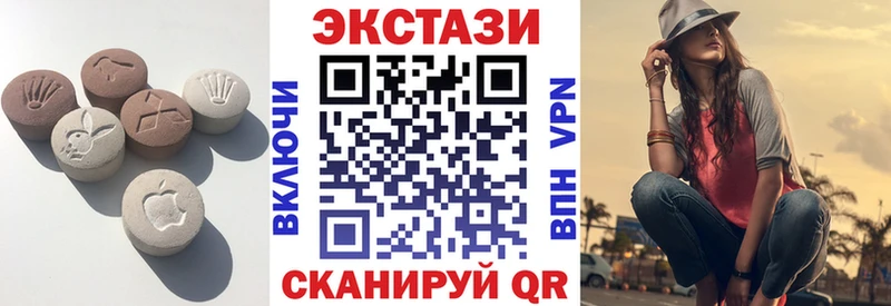 Ecstasy Punisher  Кашира 