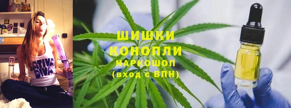 марки lsd Горняк