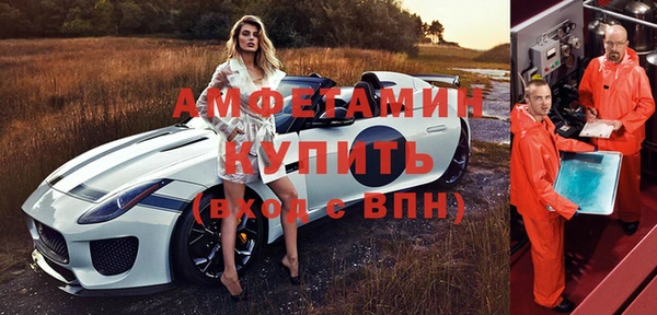 МДПВ Вязьма