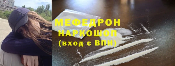 МДПВ Вязьма
