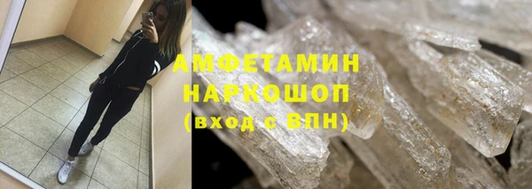 mdma Вязники