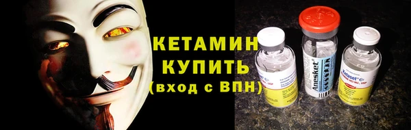 mdma Вязники