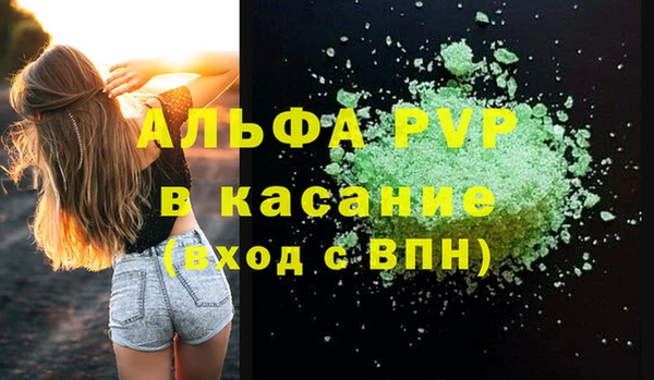 МДПВ Вязьма