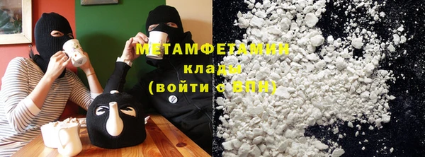 МДПВ Вязьма