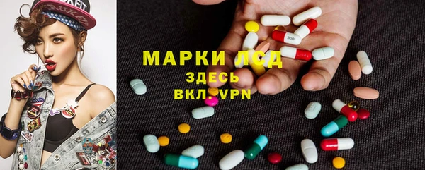 mdma Вязники
