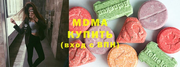 марки lsd Горняк