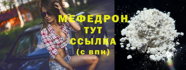 марки lsd Горняк