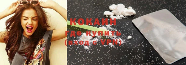 каннабис Чекалин