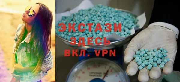 МДПВ Вязьма