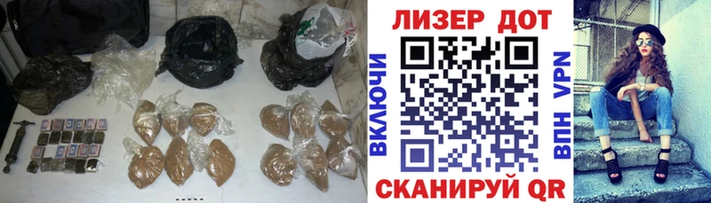 ЛСД экстази кислота Кашира