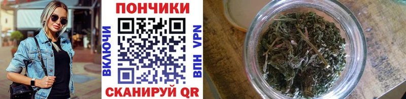 darknet состав  Кашира  Канабис Amnesia 